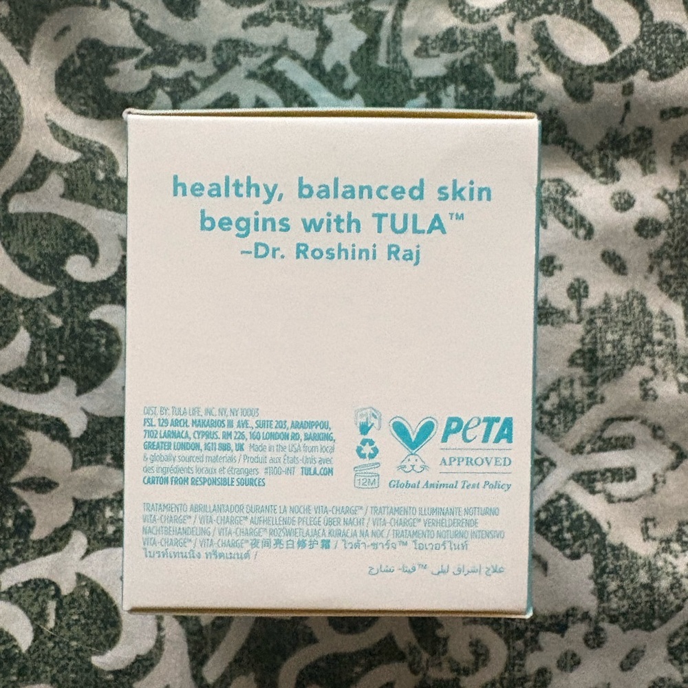 Tula Skincare Bedtime Bright Overnight Treatment - Picture 2 of 4